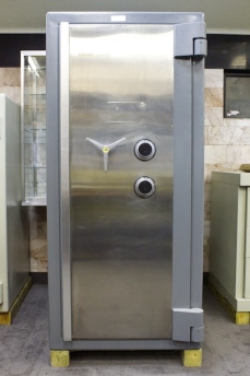 Best Safe in the World | Chubb Sovereign 5520